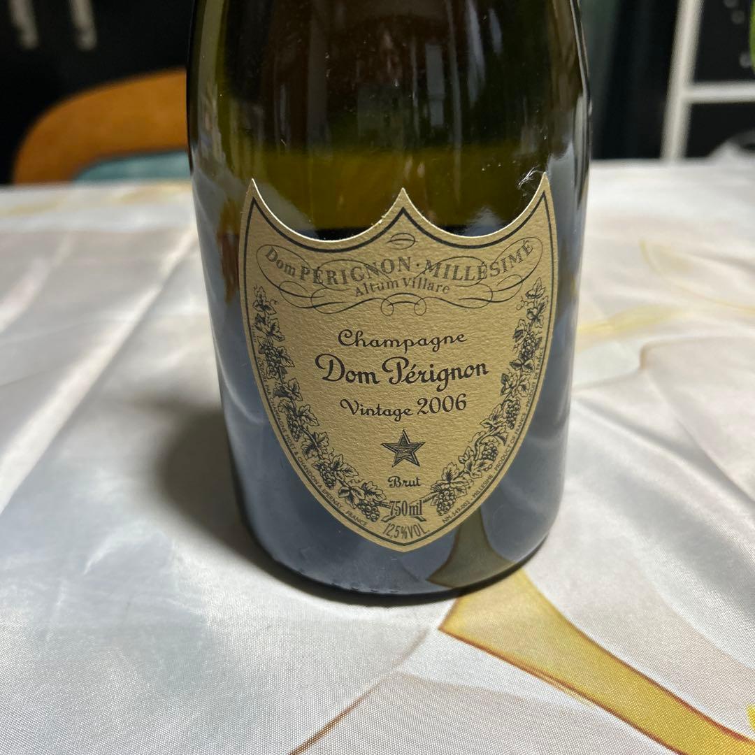 Dom Pérignon シャンパン 2006年 750ml