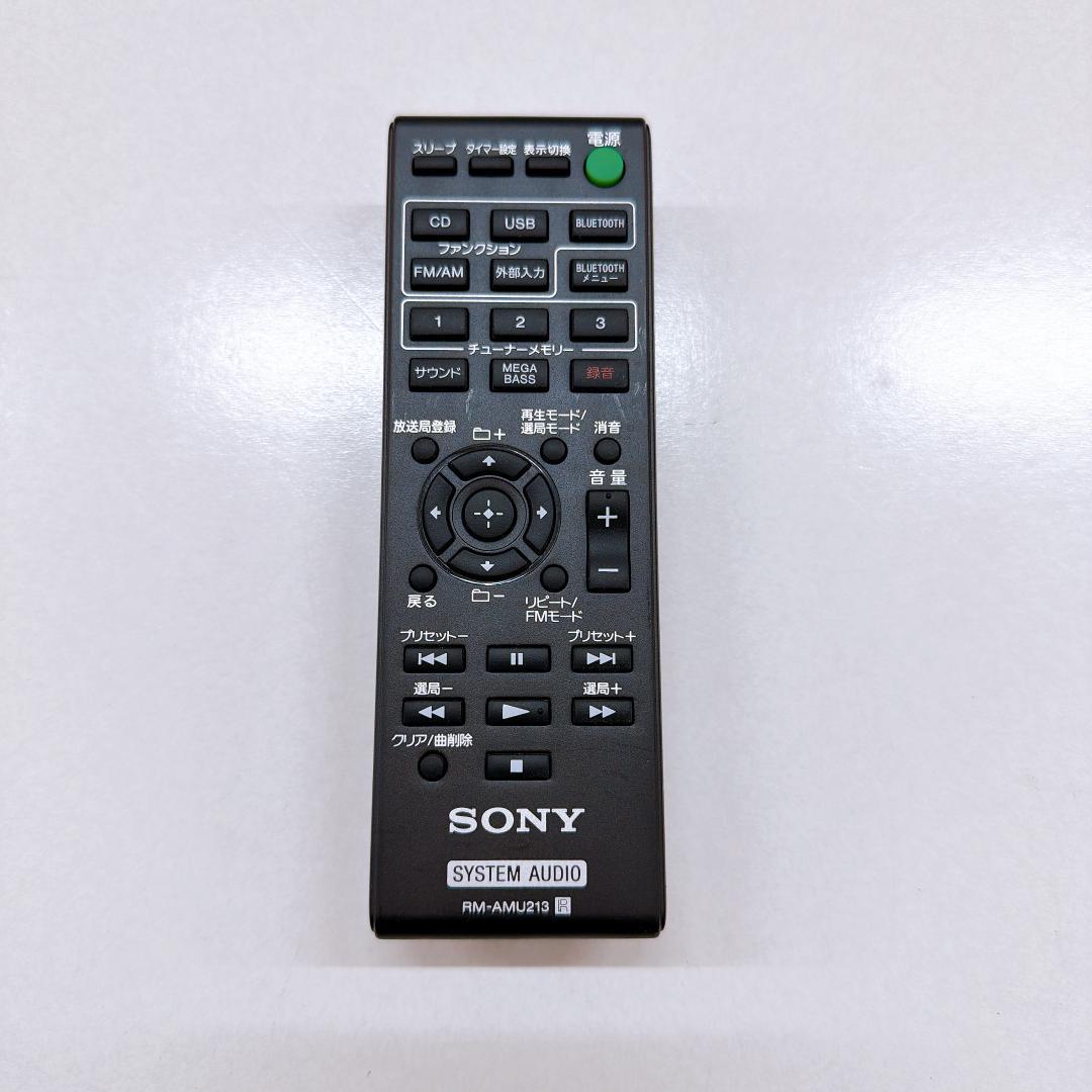 【極美品】SONY HCD-SBT40 ミニコンポ Bluetooth対応