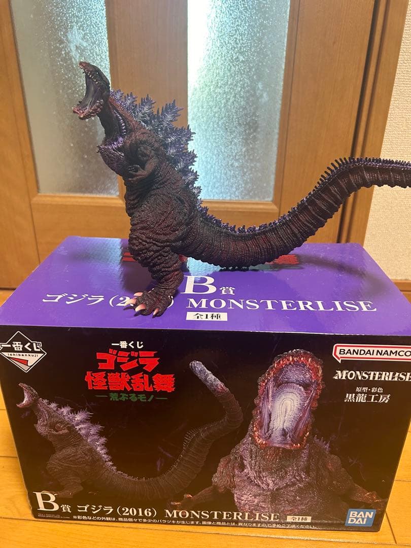一番くじ　Ｂ賞 シンゴジラ　開封品