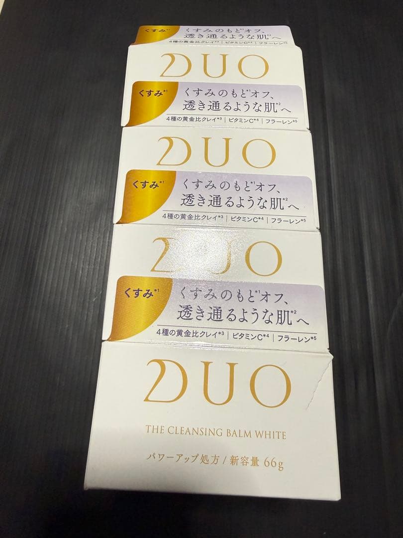 【新品未開封】DUO デュオ クレンジングバーム ホワイトEX 白 4箱 66g
