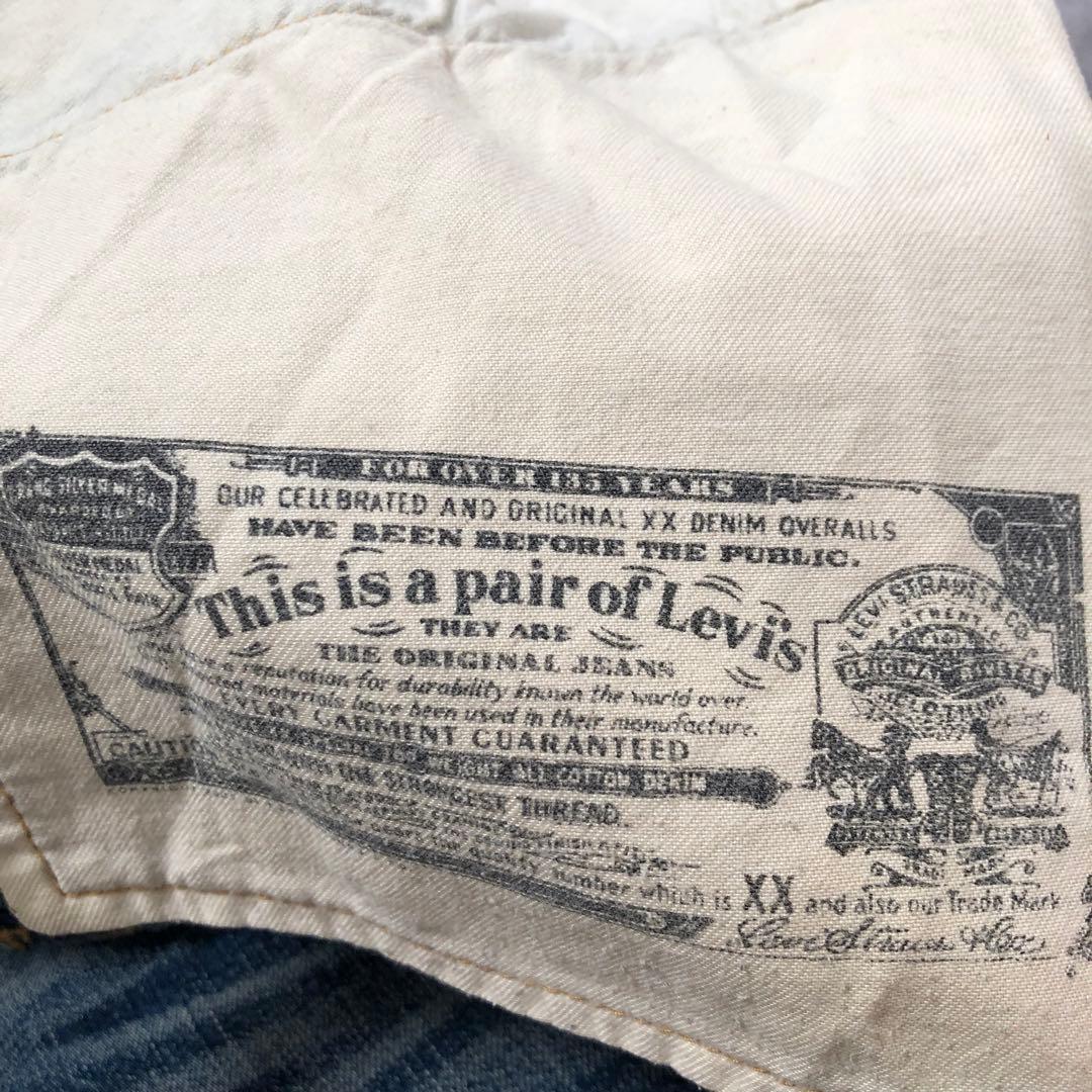 リーバイス　501 キムタク W33 L32 08501-01 ヒゲ　L