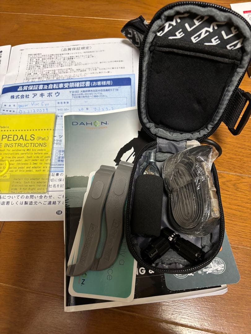 DAHON Visc EVO 美品走行少オプション多数 2024年10月新車購入