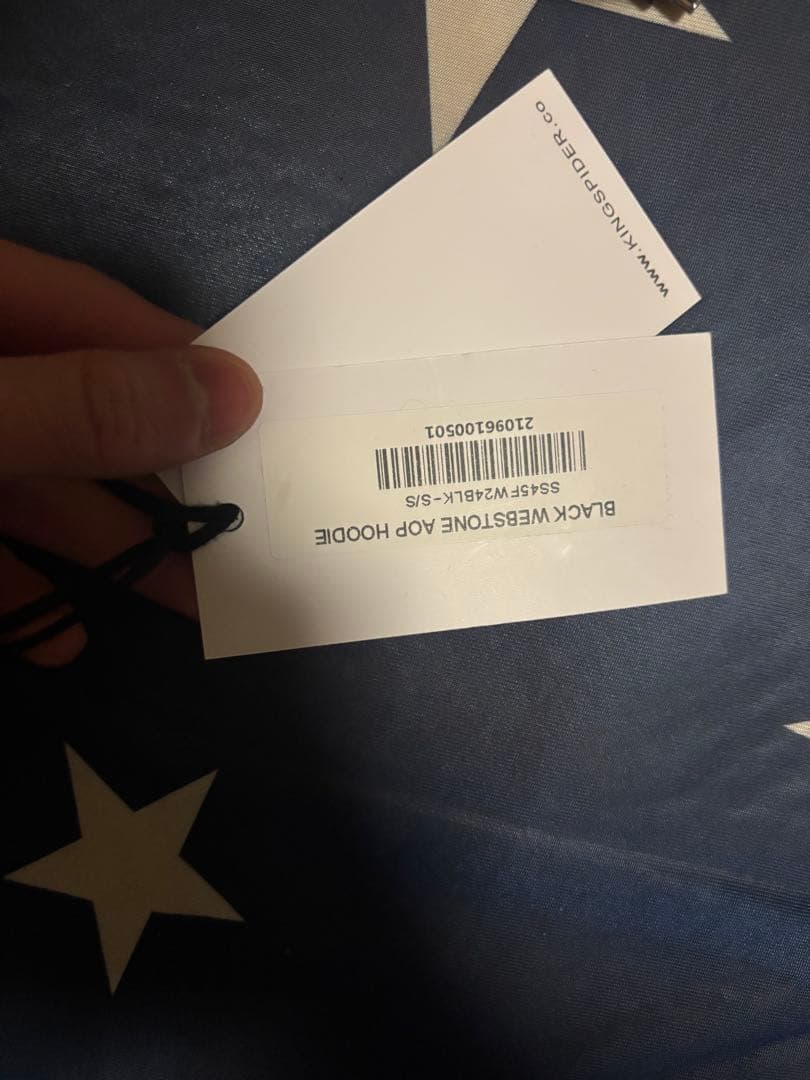 たけぞうjp専用かやの