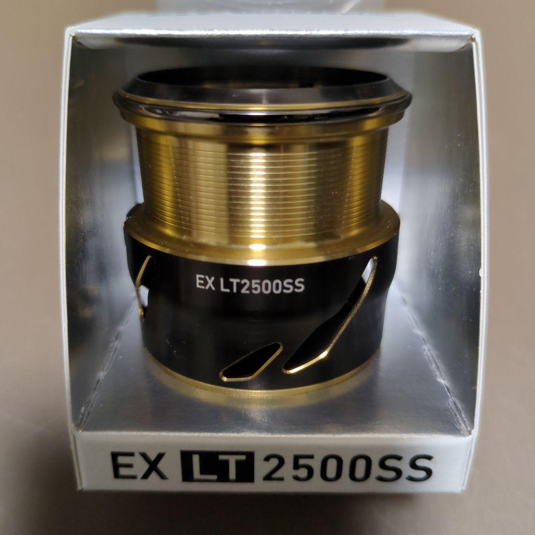 SLPワークス EX LTスプール2 2500SS