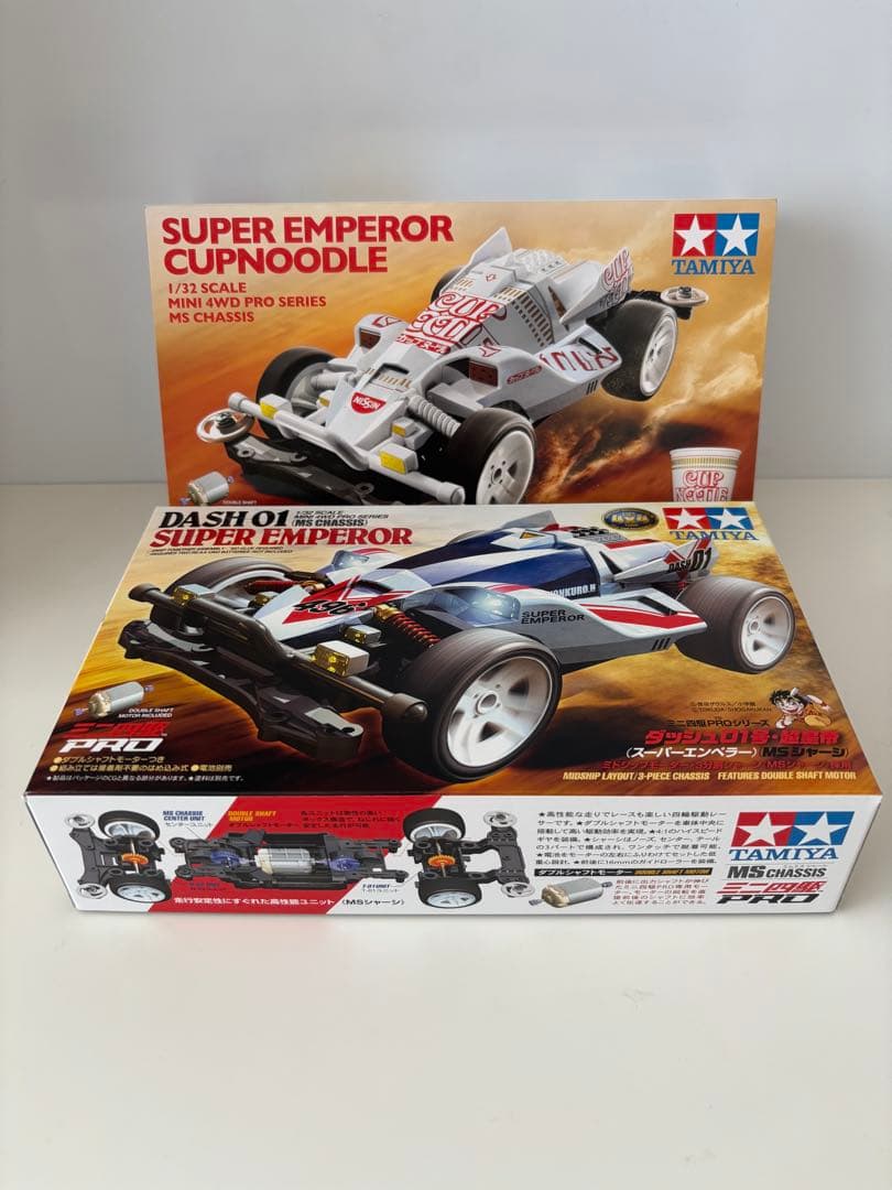 スーパーエンペラー　日清カップヌードルクエスト　【非売品】