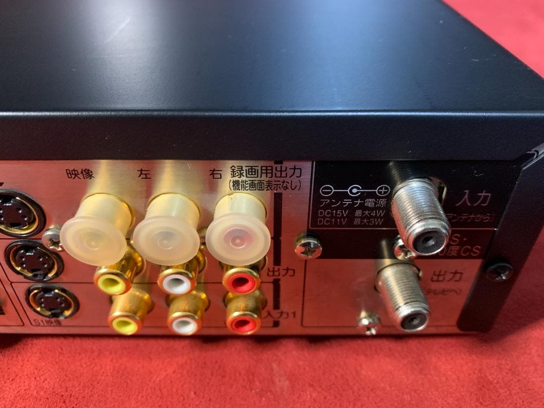 最上級機 2TB 2番組同時録画 整備済み VARDIA RD-X9 徹底清掃