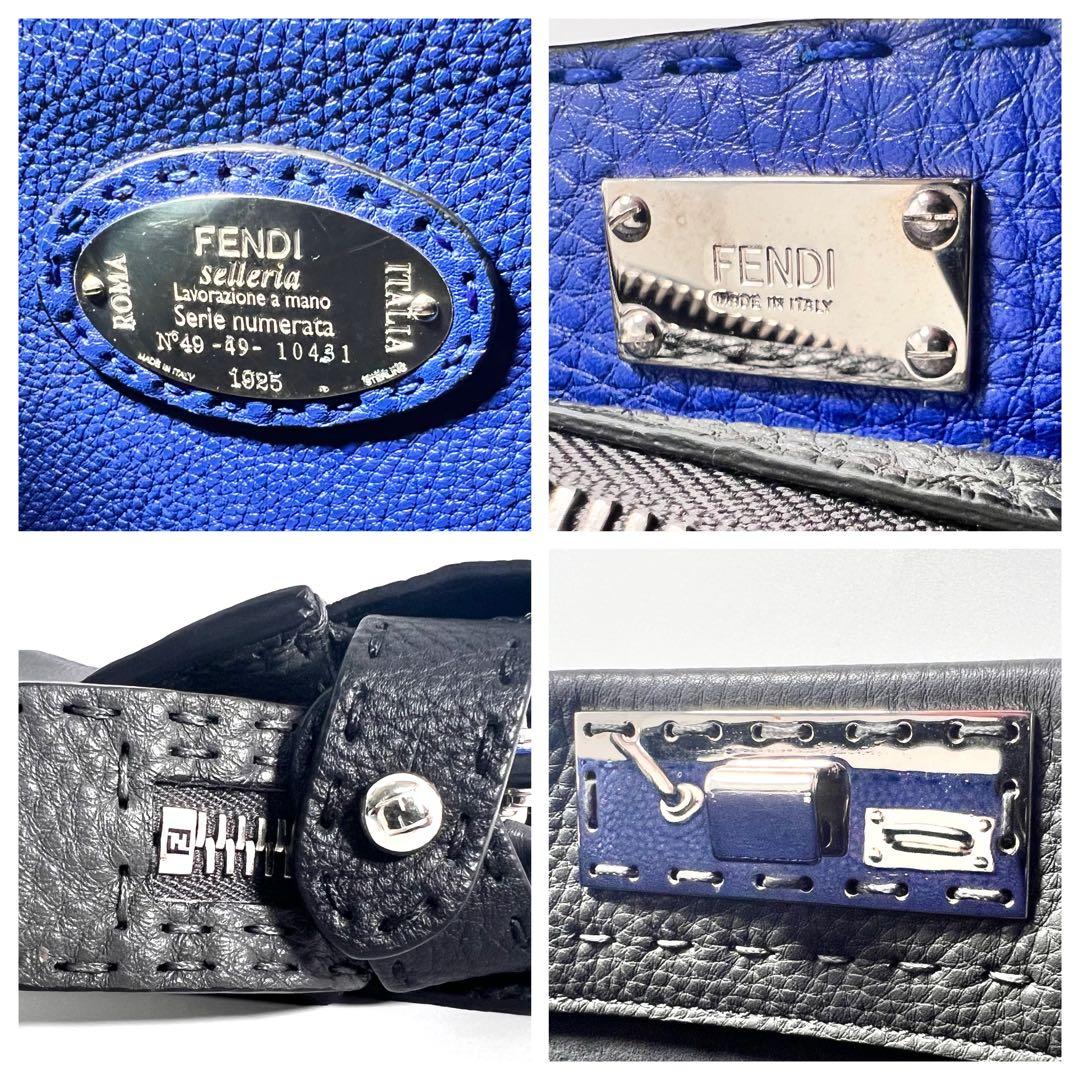 極美品 FENDI セレリア ピーカブー フィット ビジネスバッグ グレー 本革