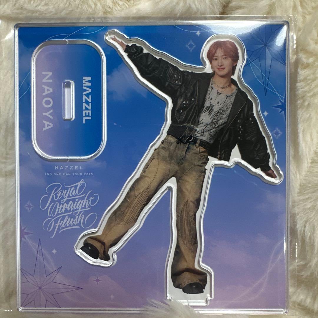 MAZZEL  Straight Flush アクスタ　NAOYA