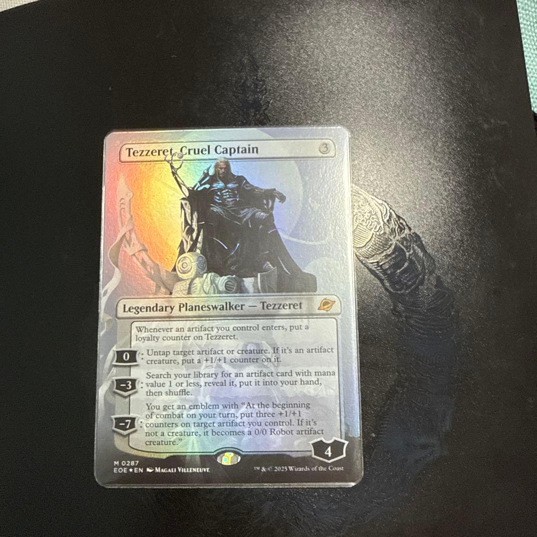 MTG foil 英語版 冷酷な船長、テゼレット ボーダーレス版