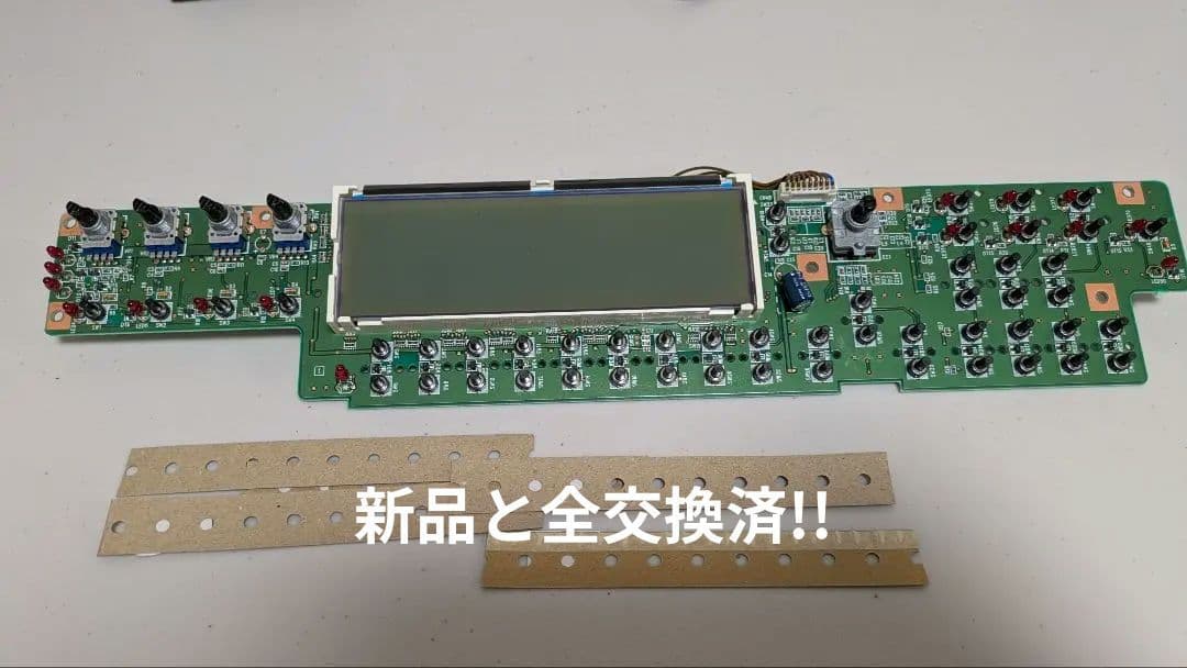 【メンテナンス品】KORG TRITON-Rack+EXB3枚&SIMM48MB