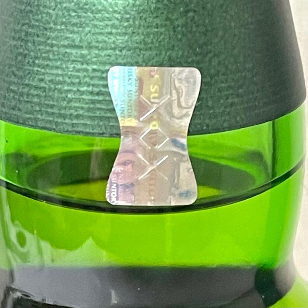 K*e様 【新品未開封】白州NV100周年記念 & 白州12年