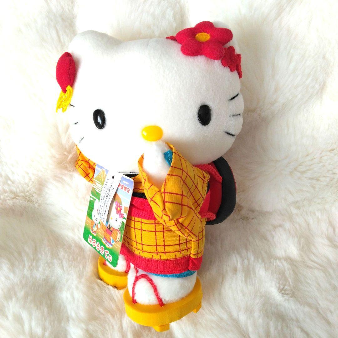 ご当地キティ　静岡　伊豆の踊り子　ハローキティ　ぬいぐるみ　キティ　サンリオ