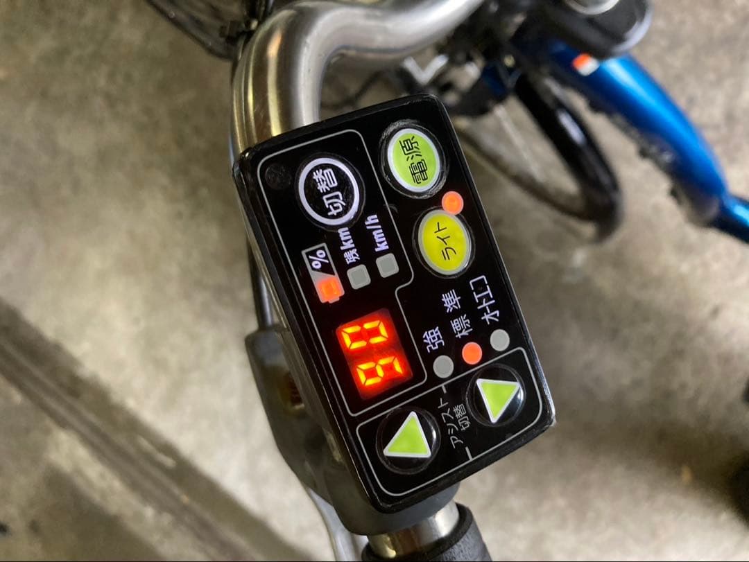 1743業界最長12ヶ月保証付！送料無料エリア多数！安全整備済み！電動自転車