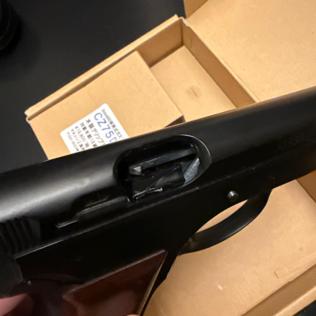 マルシン CZ75 dual maxi 木製グリップ Ver.2.0 ガスガン