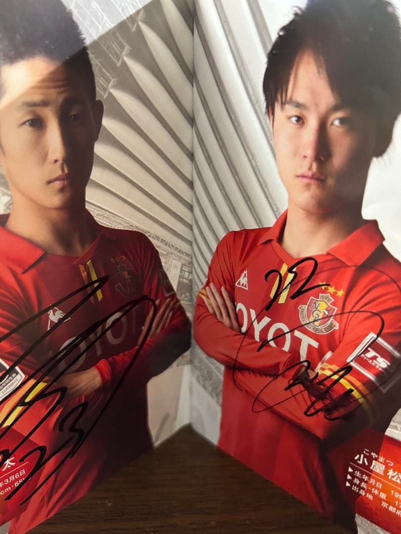 名古屋グランパス　直筆サイン入りファンクラブ本全選手&監督　2016年