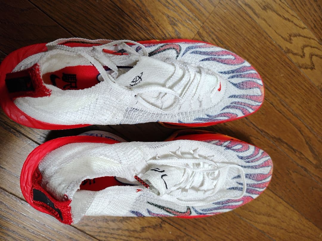 アルファフライ