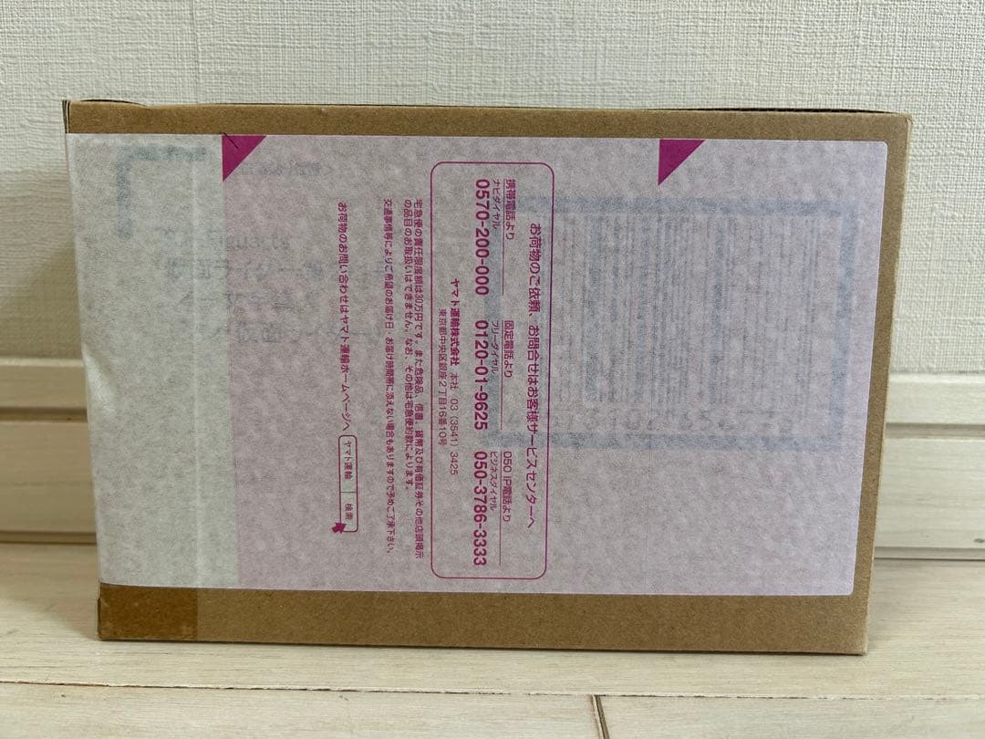 フィギュアーツ　シン・仮面ライダー セット