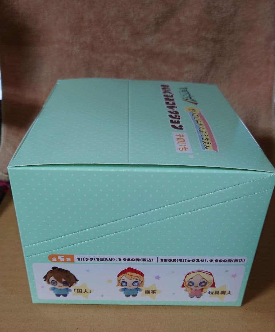 Identity V 第五人格 幼稚園 ぬいぐるみ コレクション