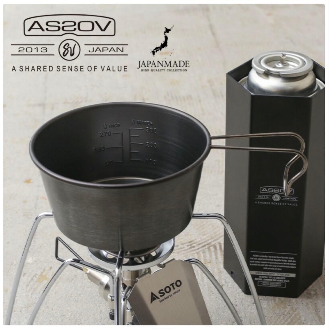 2/28迄！【新品未使用品】AS2OV シェラカップ他　7点セット