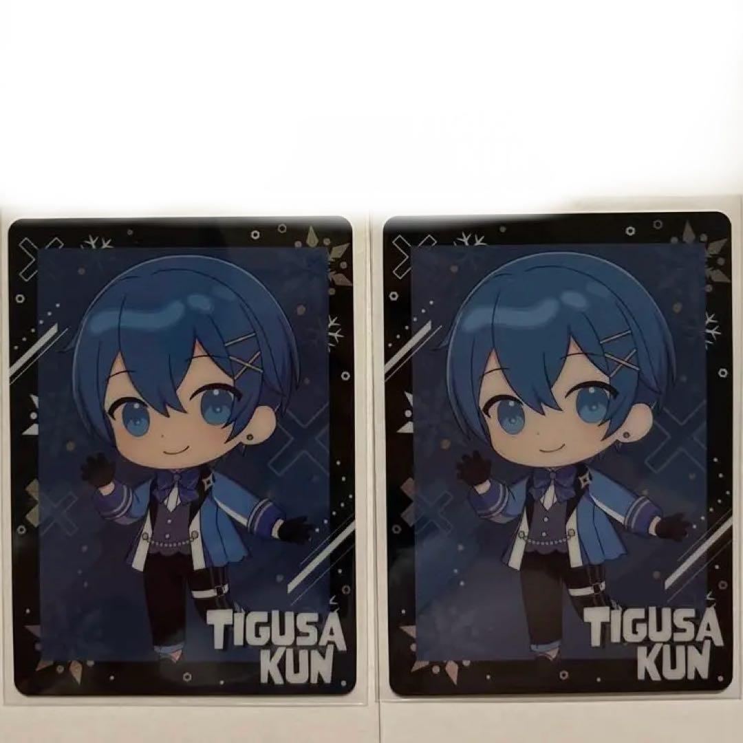 amptak ちぐさくん カード まとめ売り 37点