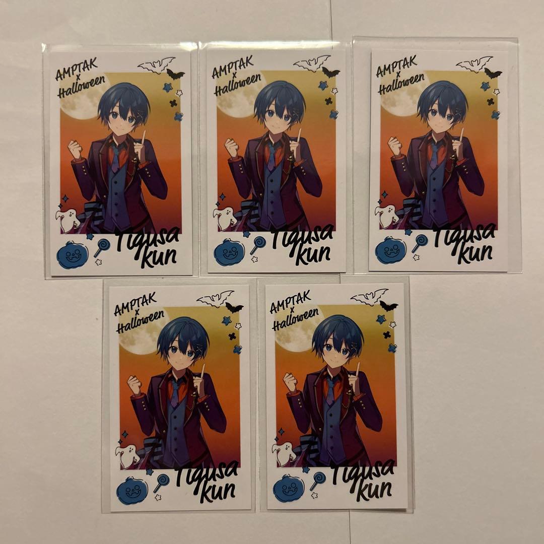 amptak ちぐさくん カード まとめ売り 37点