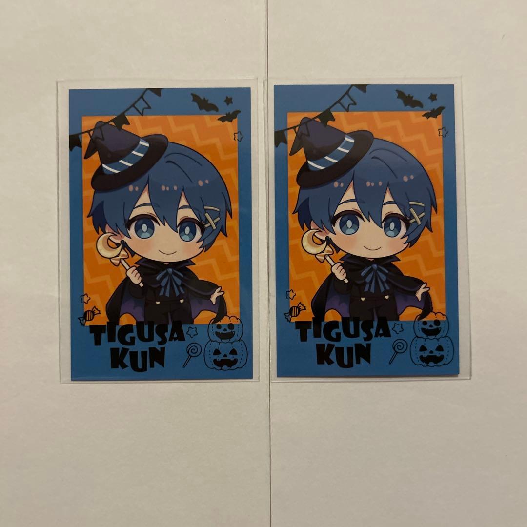 amptak ちぐさくん カード まとめ売り 37点