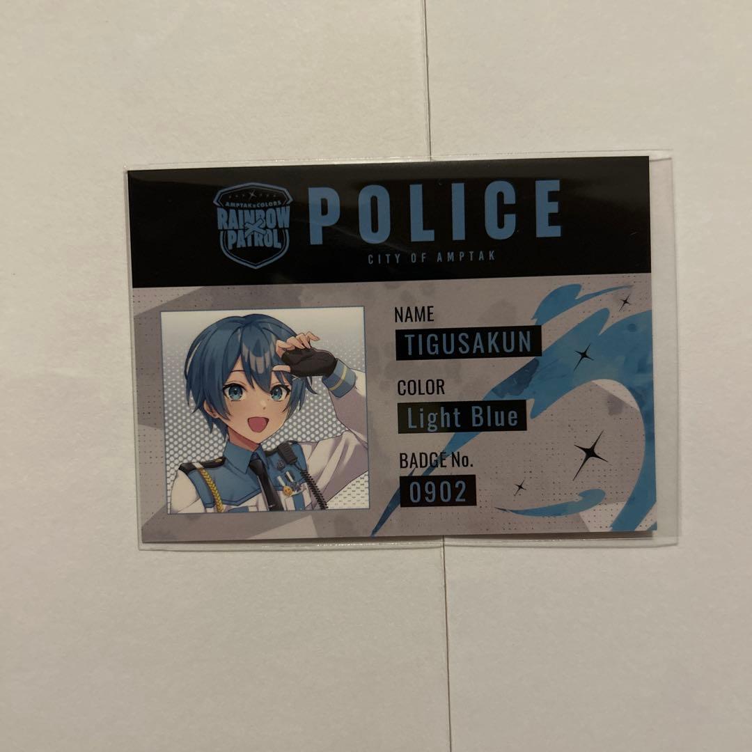 amptak ちぐさくん カード まとめ売り 37点