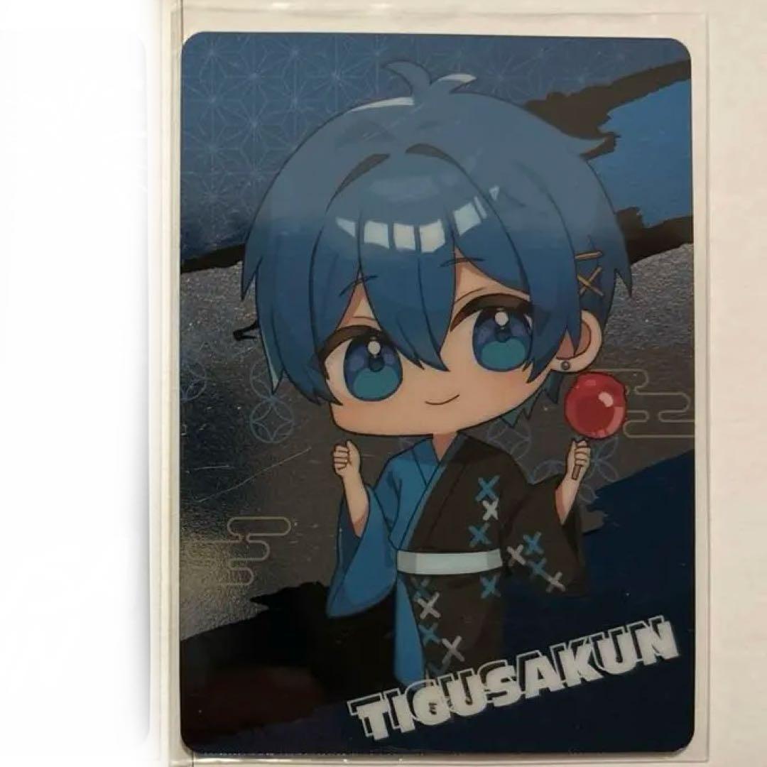 amptak ちぐさくん カード まとめ売り 37点