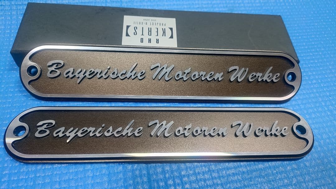  R18／エンジンプレート