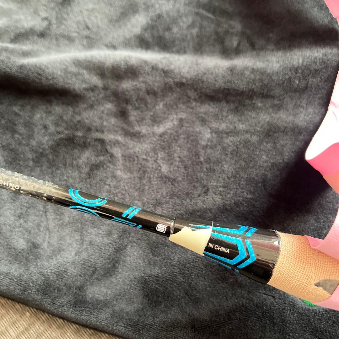 COMPOSITE TECHONO C7コンポジットテクノ