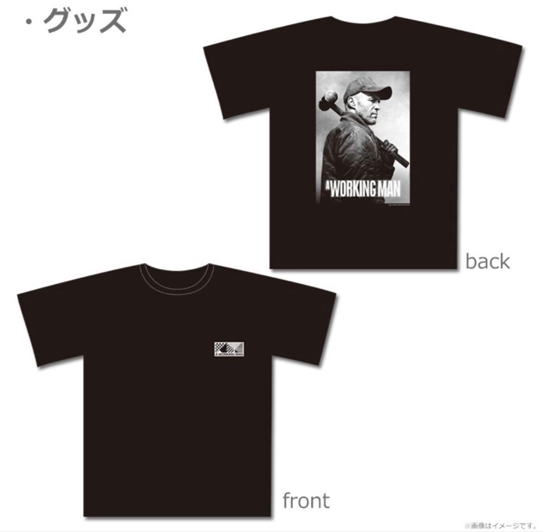 ワーキングマン　ジェイソン・ステイサム　Tシャツ Lサイズ