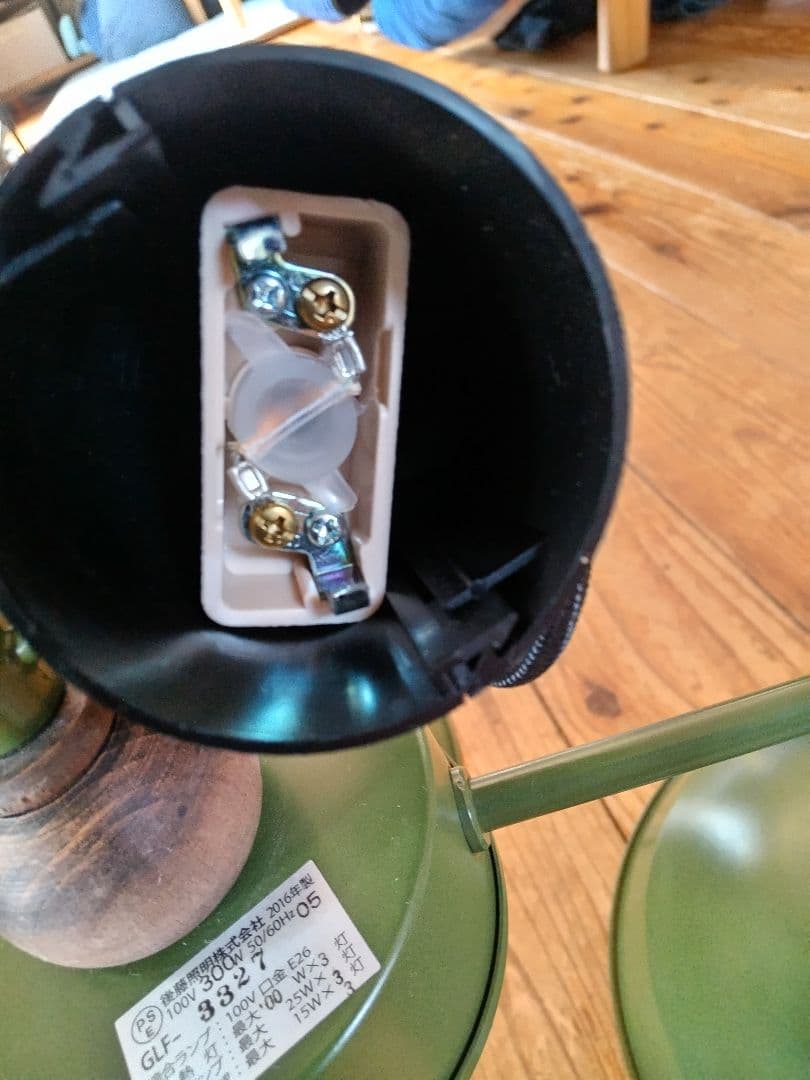 【美品】後藤照明 ヴァルデシリーズ ヴェネチア 3灯 GLF-3327