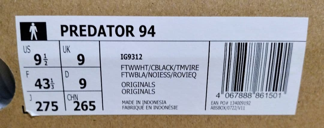 値下げ！ adidas Predator 94 IG9312 プレデター94