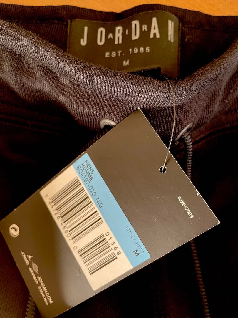 新品未使用★エアジョーダン パリサンジェルマン★スウェットパンツ　M メンズ