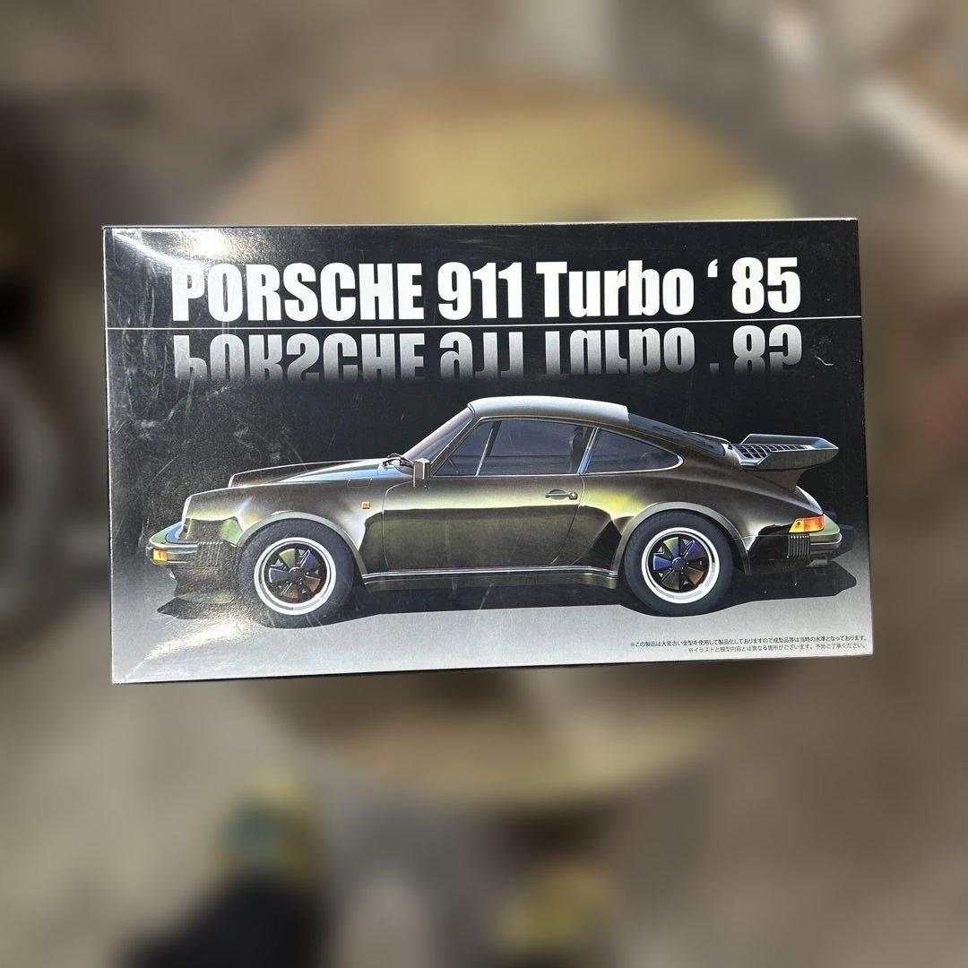 Porsche 911 Turbo '85 プラモデル