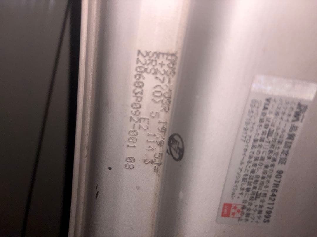 WORK vsxv19インチ タイヤホイール4セット