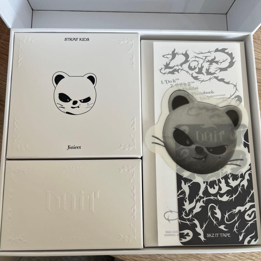 straykids DoIt skzoo スピーカー　ヒョンジン