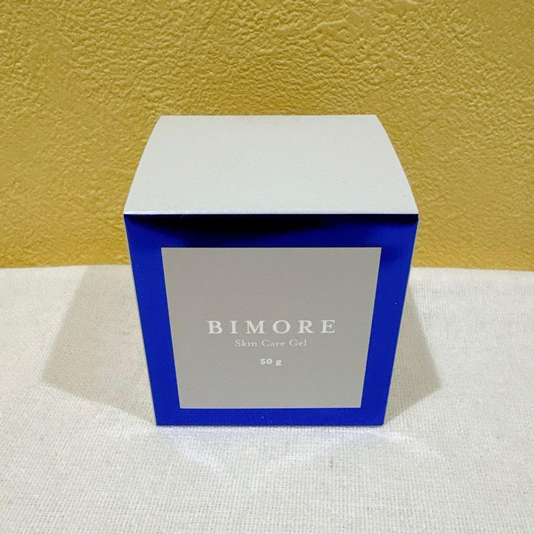 【新品・未開封】ビモア　美容液　ジェル　50g