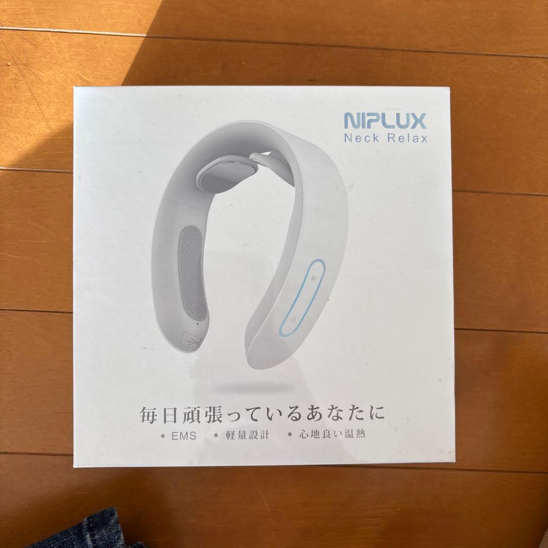 NIPLUX（ニップラックス）