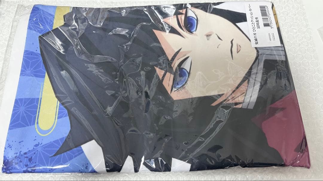 鬼滅の刃 まとめ売り 原作 ufotablecafe