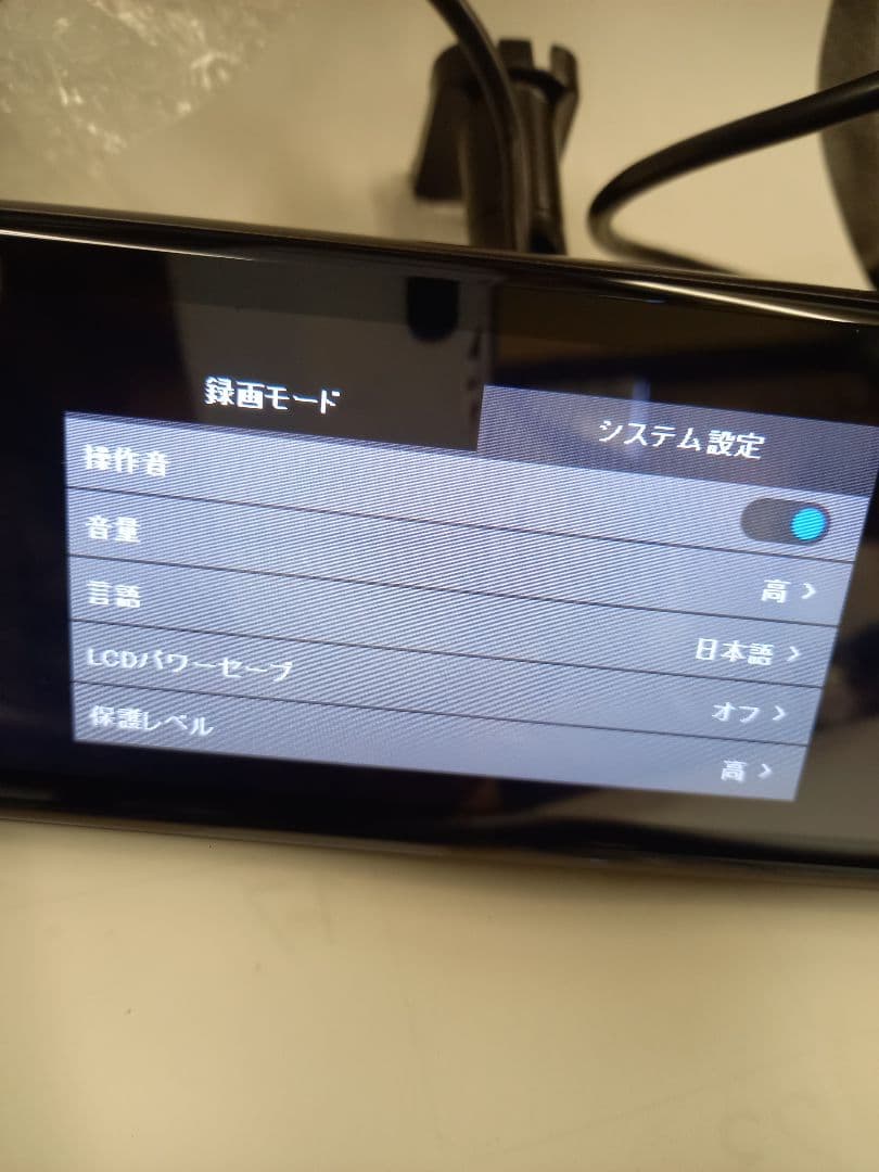 動作確認済　AUTO-VOX　ZJ-V5pro　ミラー型ドラレコ　前後カメラ