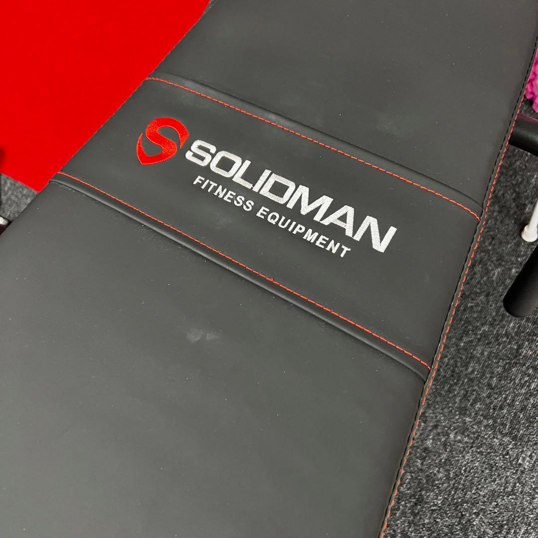 レッグエクステンションカールマシン（直接引取り限定）