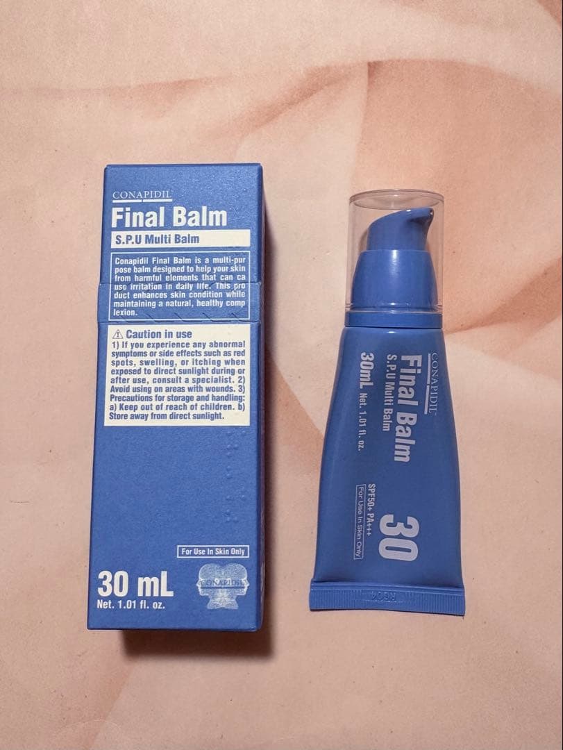 ファイナルバーム BBクリーム