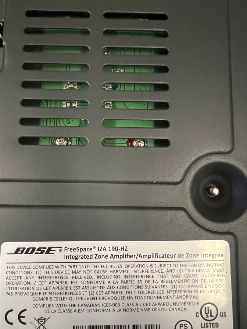 BOSE ボーズ FreeSpace IZA 190-HZ　アンプ