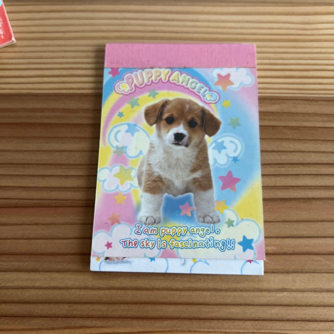 わんころ学校 実写 いぬ 4冊セット メモ メモ帳 レトロ 懐かしい ファンシー