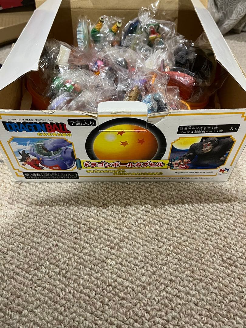 内袋未開封品ドラゴンボールカプセル この世はでっかい宝島　BP含む色彩全8種