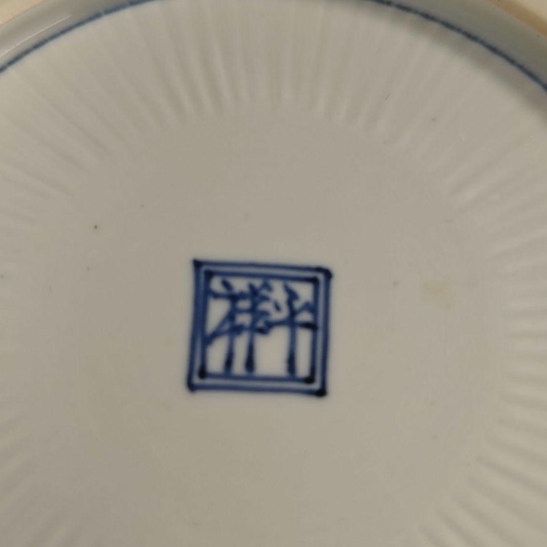 イ441 水指『清閑寺窯　杉田祥平造』『祥瑞山水同紐花鳥窓枠画水指　共箱』茶道具