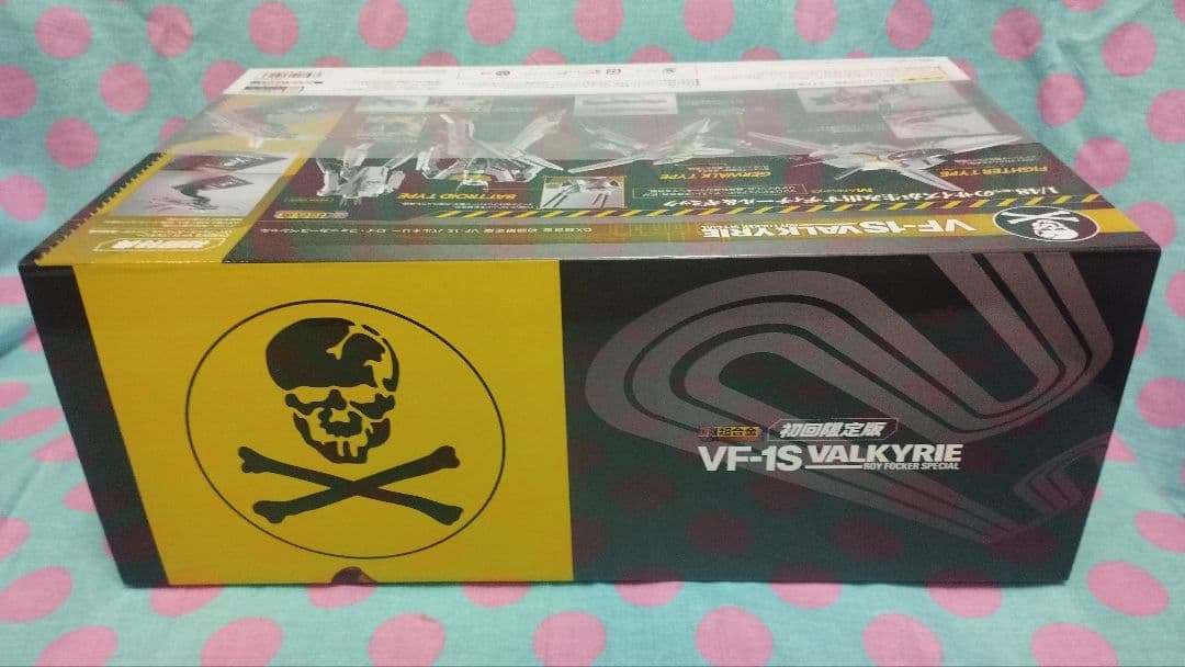 DX超合金 初回限定版 VF-1S バルキリー ロイ・フォッカースペシャル 新品