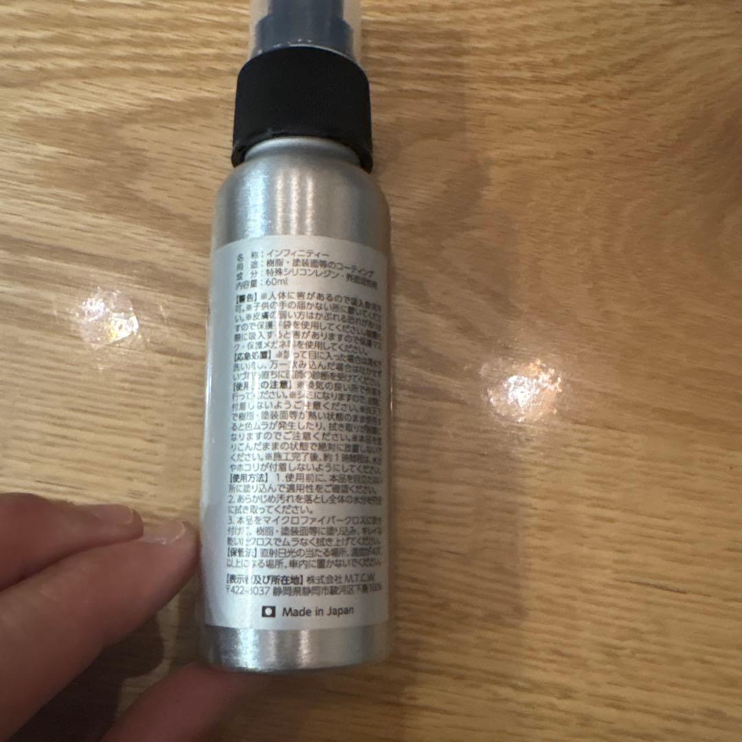 21ANTARES DC XG LEFT リール