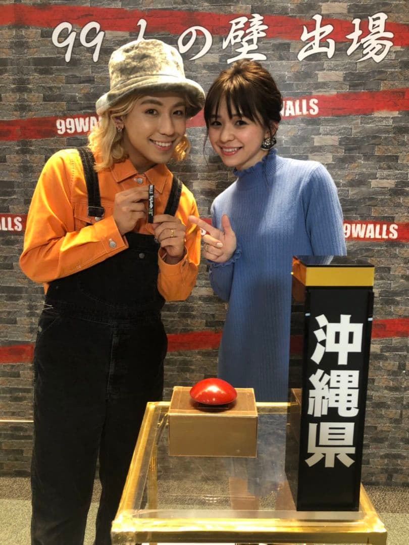 りゅうちぇる＆引退した比花知春(りゅうちぇる実姉)サイン入りリストバンド！